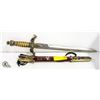 Image 1 : SWORD 20 INCHES W/SHEATH