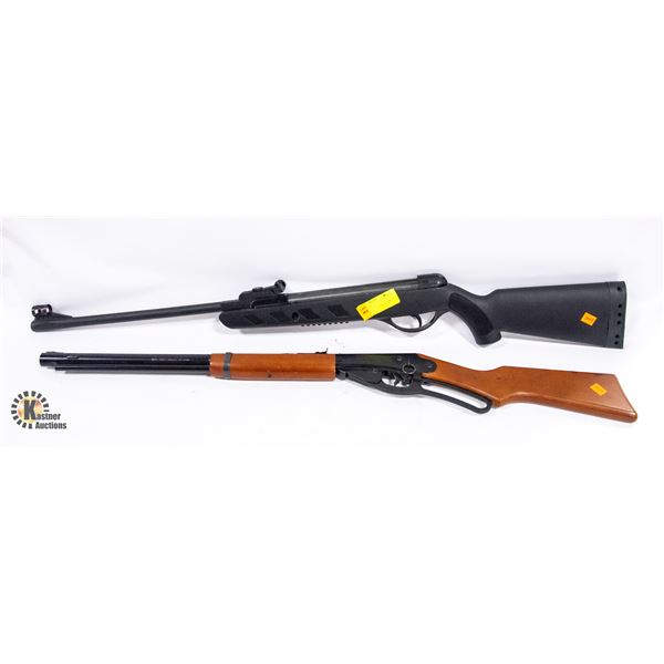 LOT OF 2 AIR RIFLES