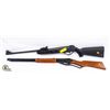 LOT OF 2 AIR RIFLES