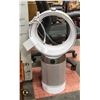 Image 1 : DYSON FAN
