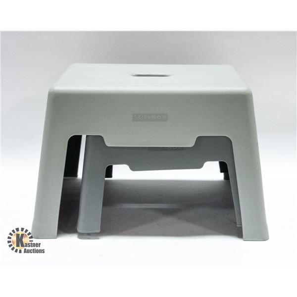 NEW SKIP HOP 2PCS NESTING SINGLE STEP STOOL