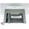 Image 1 : NEW SKIP HOP 2PCS NESTING SINGLE STEP STOOL