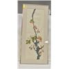 Image 1 : LARGE FRAMED ASIAN STYLE WATERCOLOR BIRD PICTURE