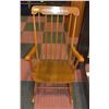 Image 1 : VINTAGE MAPLE ROCKING CHAIR