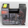 Image 1 : NEW SEALED SET OF 2 HEXAGONAL DUMBBELLS