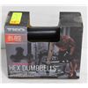 Image 1 : NEW SEALED SET OF 2 HEXAGONAL DUMBBELLS