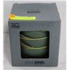 Image 1 : NEW SEALED 4 PIECE HOME LIVING BOWL SET
