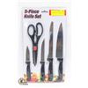 Image 1 : NEW SEALED 5 PIECE STAINLESS STEEL KNIFE + SCISSOR