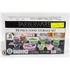 Image 1 : NEW SEALED FARBERWARE 30 PIECE FOOD STORAGE SET