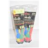 Image 1 : 2 PACKS OF 200 ASSORTED ZIP TIES