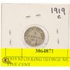 Image 1 : 1919 NFLD KING GEORGE SILVER FIVE CENT
