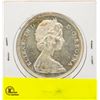 Image 2 : 1966 CANADIAN SILVER DOLLAR