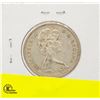 Image 2 : 1965 CANADIAN SILVER HALF DOLLAR