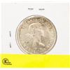 Image 2 : 1961 CANADIAN SILVER HALF DOLLAR