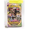 Image 1 : LOT OF 4 POKEMON VARIOUS BOOSTER PACKS