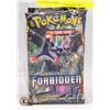 Image 1 : LOT OF 4 POKEMON BOOSTER PACKS