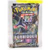 LOT OF 4 POKEMON BOOSTER PACKS