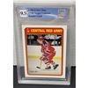 Image 2 : Sergei Fedorov Rookie Card *Graded* & Felix Potvin Card (A3692)