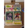 Image 2 : Mixed Hockey Trading Cards (A1566)