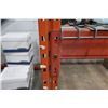 Image 2 : Section of racking: (2) uprights 48" x 70", (4) bars 162" x 5", (3 grills)