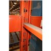 Image 2 : Warehouse Pallet Racking -4 Section -5 Vertical Uprights (approx. 16ft x 4ft) & 15 Horizontal Beams 