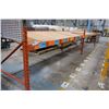 Image 2 : Lot: 2 section racking: (3) uprights 54" x 52", (4) bars 144" x 5"