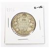 1916 CANADA 50 CENT G-VG(G-6) 92.5% SILVER