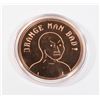 Image 1 : 1-OZ FINE COPPER ORANGE MAN BAD THEMED