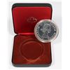 Image 2 : 1963 CANADA SILVER DOLLAR COMES IN CAPSULE