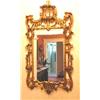 Image 1 : Chinese Chippendale Mirror in Gold Finished Resin -29.5" W x 58" L