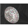 Image 1 : Porcelain Rose Medallion Bowl - 14" diameter 6.5"tall