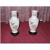 Image 1 : 2 White pierced porcelain vases, hand painted w/gold trim, on a brown porcelain vase - vase is 10.5"