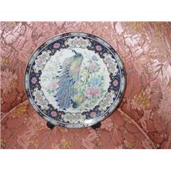Porcelain decorative plate - hand painted peacock, pink & blue peonies w/gold trim - 10 3/8" diamete
