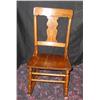 Image 1 : Antique oak armless rocking chair - rockers are 28"long & seat is 16" x 16" - chair is 31.5" tall
