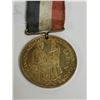 Image 3 : Unknown 1937 Bristish Medal