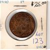 Image 1 : 1910 LARGE CENT UNC WITH LUSTER