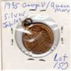 Image 2 : 1935 GEORGE V /QUEEN MARY SILVER JUBILEE MEDAL