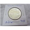 Canadian Silver 1951 Fifty Cent Piece