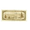 Image 2 : 1954 Canada 100 dollar bill