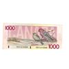 Image 1 : 1988 Canada 1000 dollar bill