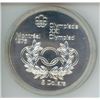 Image 1 : 1976 Montreal Olympics, Canadian silver 5 dollar coin