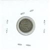 Image 2 : 1851 3¢ three cent USA - G