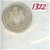 Image 1 : 1960 Canada silver 50 cent coin - very good condition