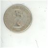 Image 2 : 1961 Canada silver 50 cent coin - very good condition