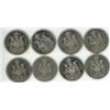 Image 1 : 8x Canada 50 cent coins: 1968,1969,1970,1973,1974,1975,1978,1979