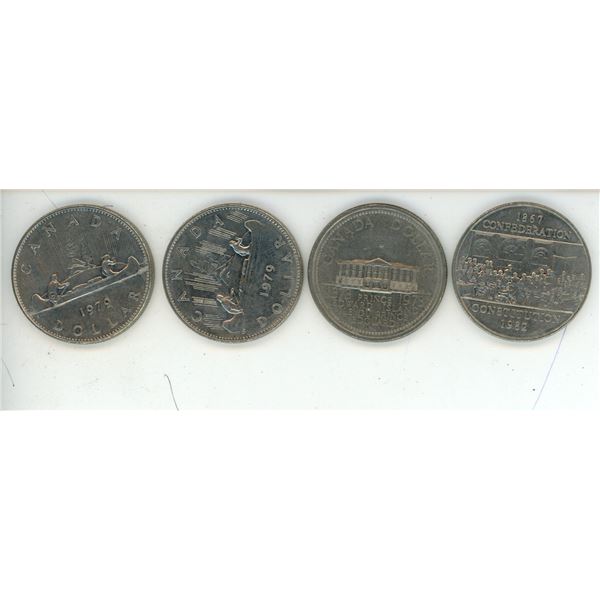 4 Canada Dollar coins: 2 Voyager coins, 1867 Confederation/1982Constitution coin, 1873-1973 Prince E