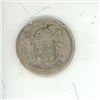 Image 1 : 1955 Canada silver 50 cent coin- very good condition