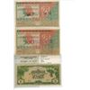 Image 1 : 2x 1952 Bank of Indonesia 500 Limaratus Rupiah - Condition: Fine + 1952 Indonesia R.I.I. P-0 5 Rupia