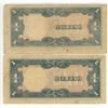 Image 2 : 2x The Japanese Government 1 Peso bank note (WWII Military Invasion Currency)