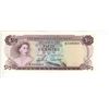 Image 1 : 1965 The Bahamas Government 50 cent bank note - Queen Elizabeth